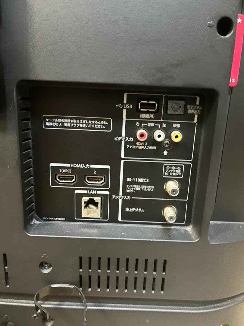 2番組同時録画　WiFiスマ一トテレビTOSHIBA 40型 ネット動画/地上波