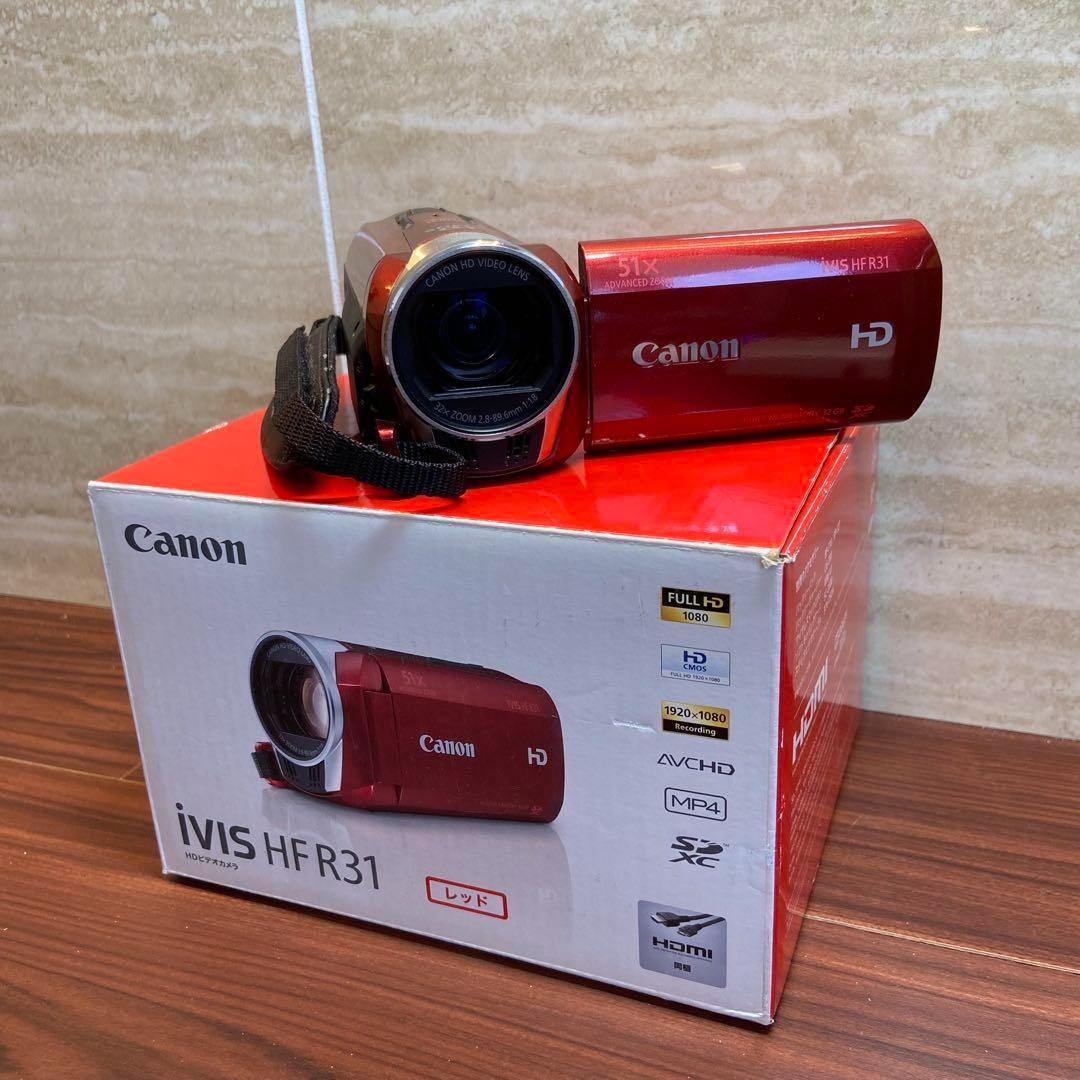 Canon デジタルビデオカメラ iVIS HF R31 ほぼ新品 3402