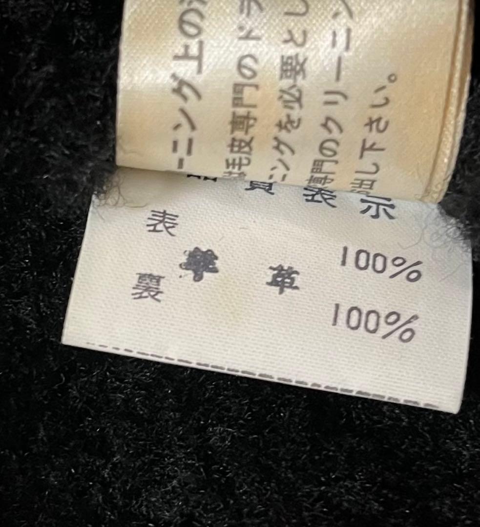 【日本製】リアルムートンコート　ハーフ丈 美品