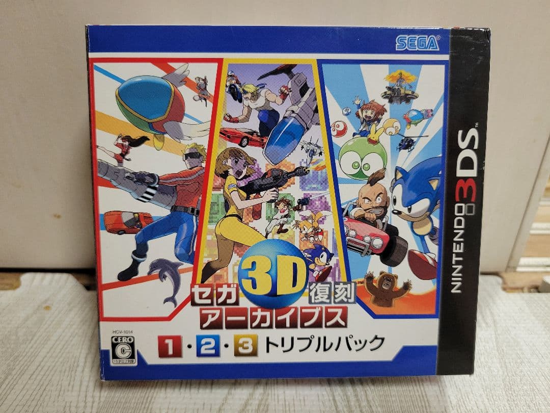 セガ 3D復刻アーカイブス 1・2・3 トリプルパック　(1.2は新品)