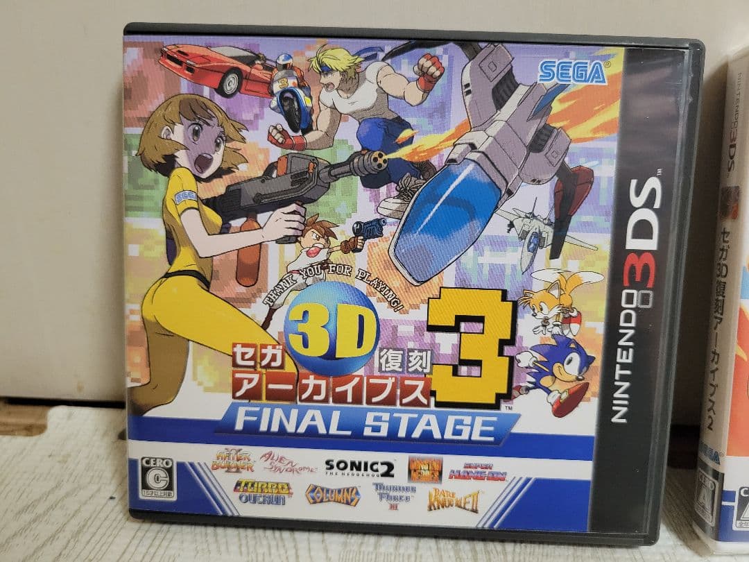 セガ 3D復刻アーカイブス 1・2・3 トリプルパック　(1.2は新品)