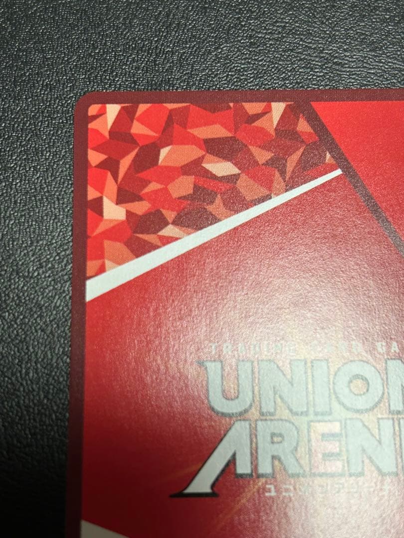 物語シリーズ 千石撫子 SR★★ 星2 パラレル