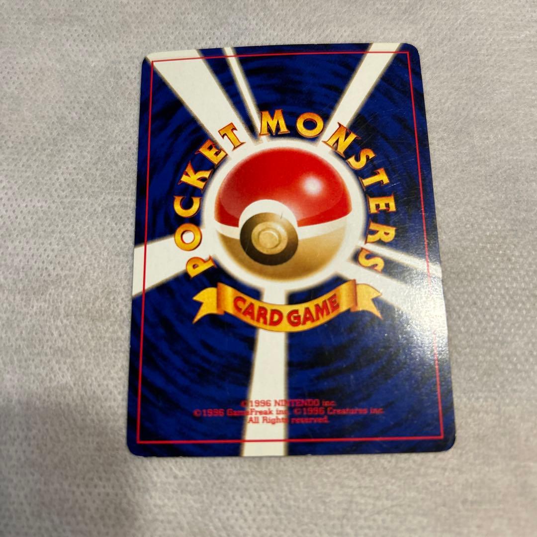 ポケモンカード　旧裏　エンテイ