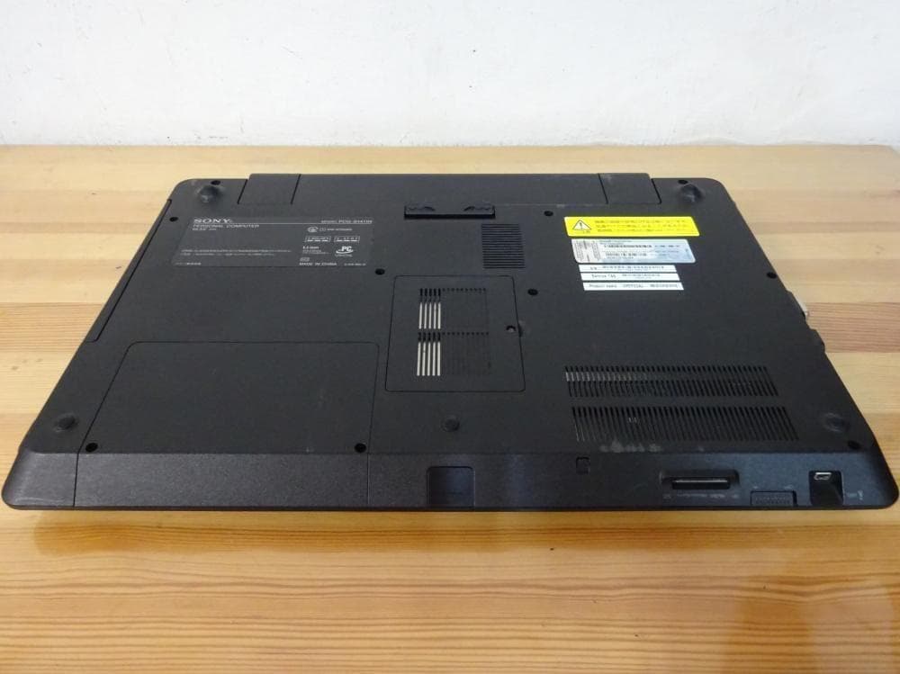 ソニーノートパソコン VAIO VPCF238FJ/中古特価良品