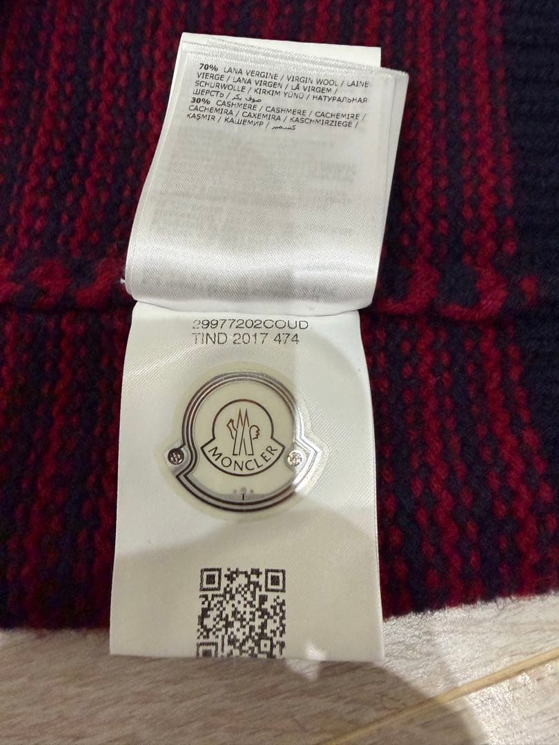 MONCLER モンクレール ボーダーニット セーター M