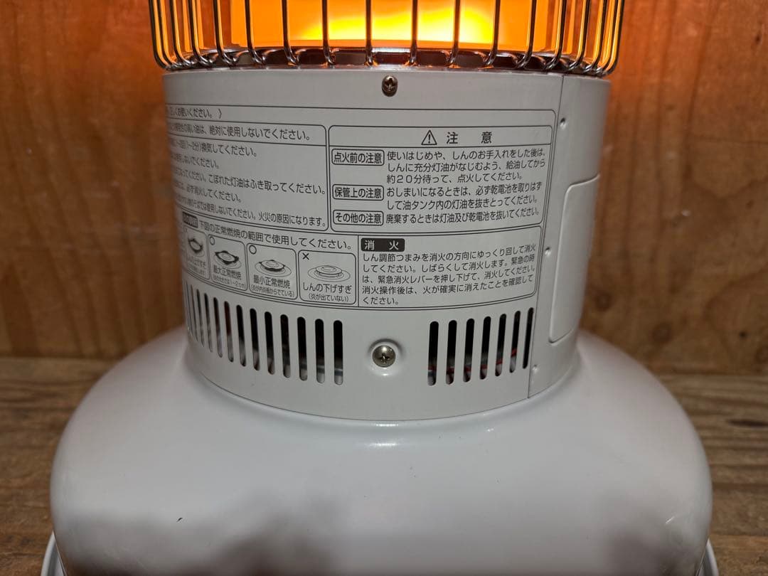 芯乾燥済 石油ストーブ 置台新品レインボー RB-25F分解メンテナンス済