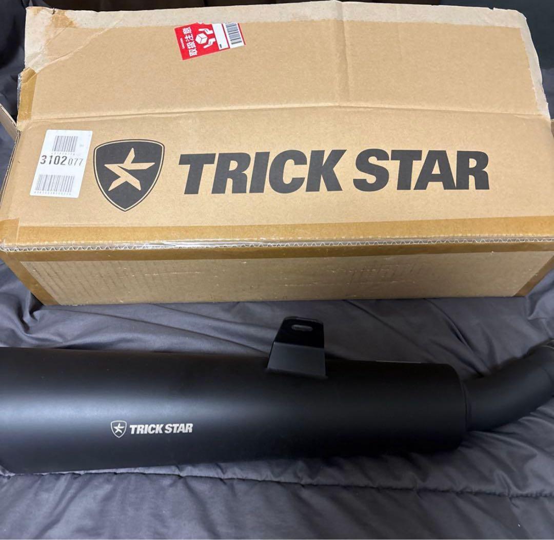 たけくん様　エリミネータートリックスターマフラー