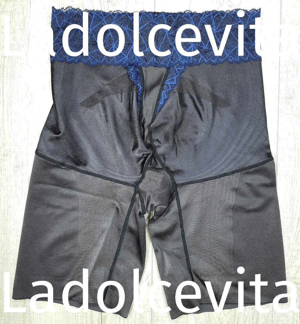 美品 マルコ　カーヴィシャス カレス ロング ガードル L70/黒/652