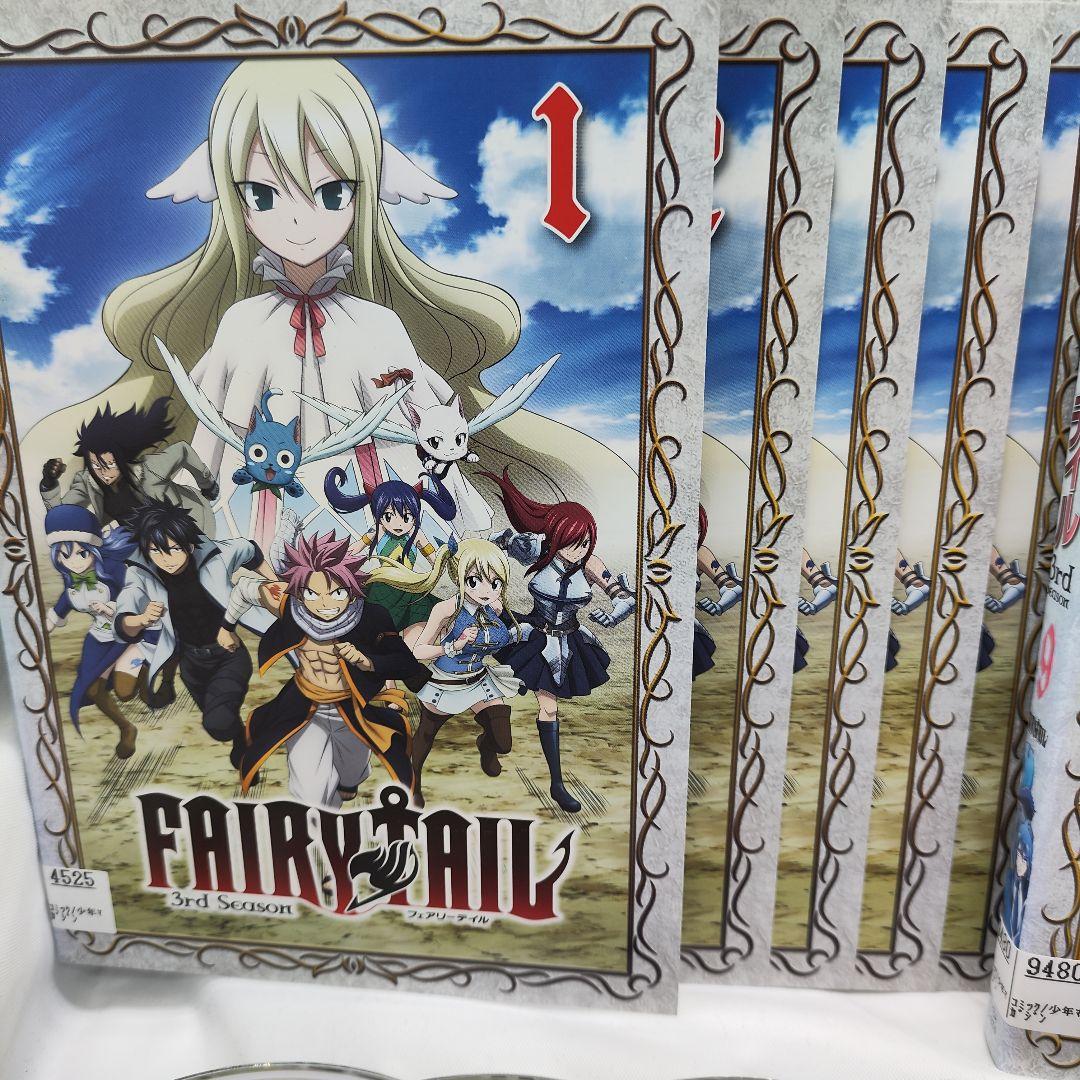 フェアリーテイル　FAIRY　TAIL　3rd season　DVD サード