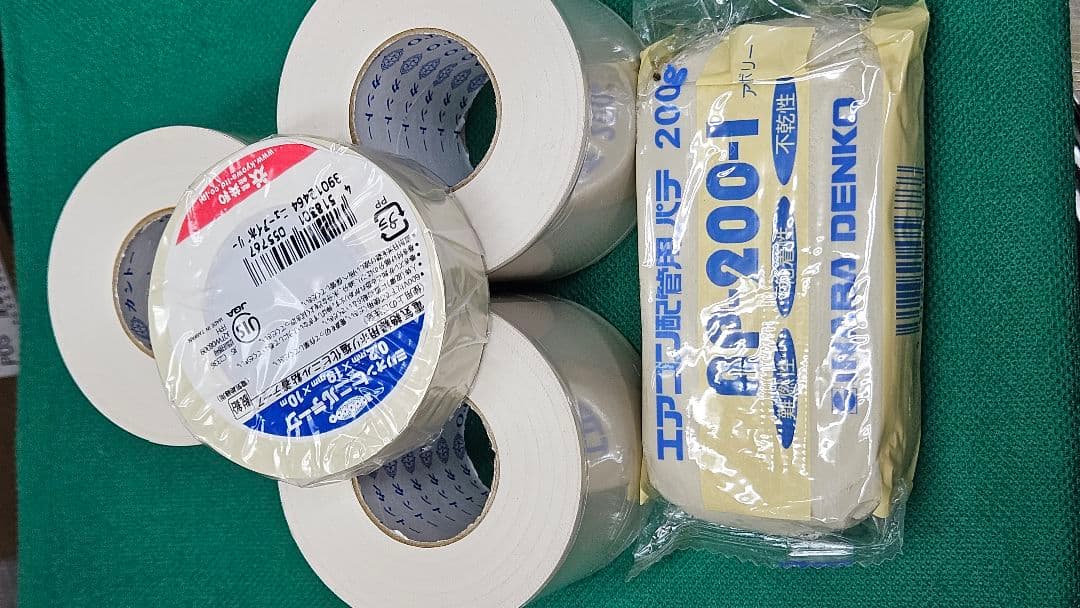 6m◆エアコン配セット◆2分３分フレア加工済◆VVF、非粘着テープ2個◆新品