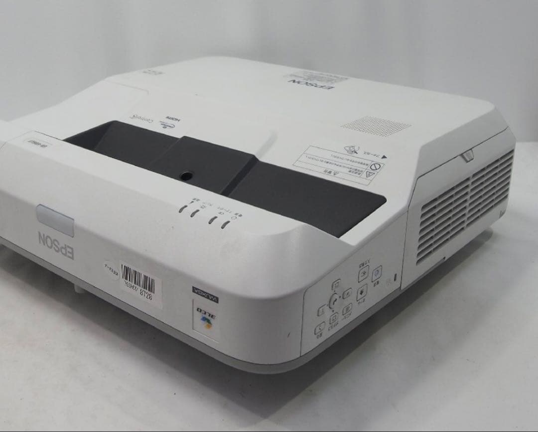 EPSON ビジネスプロジェクター EB-696UT ランプ点灯時間2051h