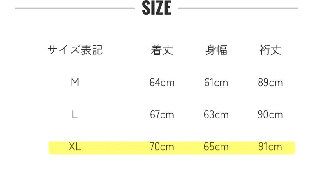 WAIPER スーベニアジャケット XL 4日22時まで値下げ！