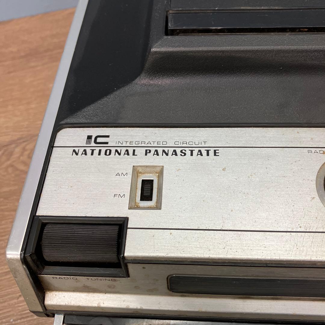 C-5 ジャンク品 希少 当時物 ナショナル トランジスタ テレビ ポータブル