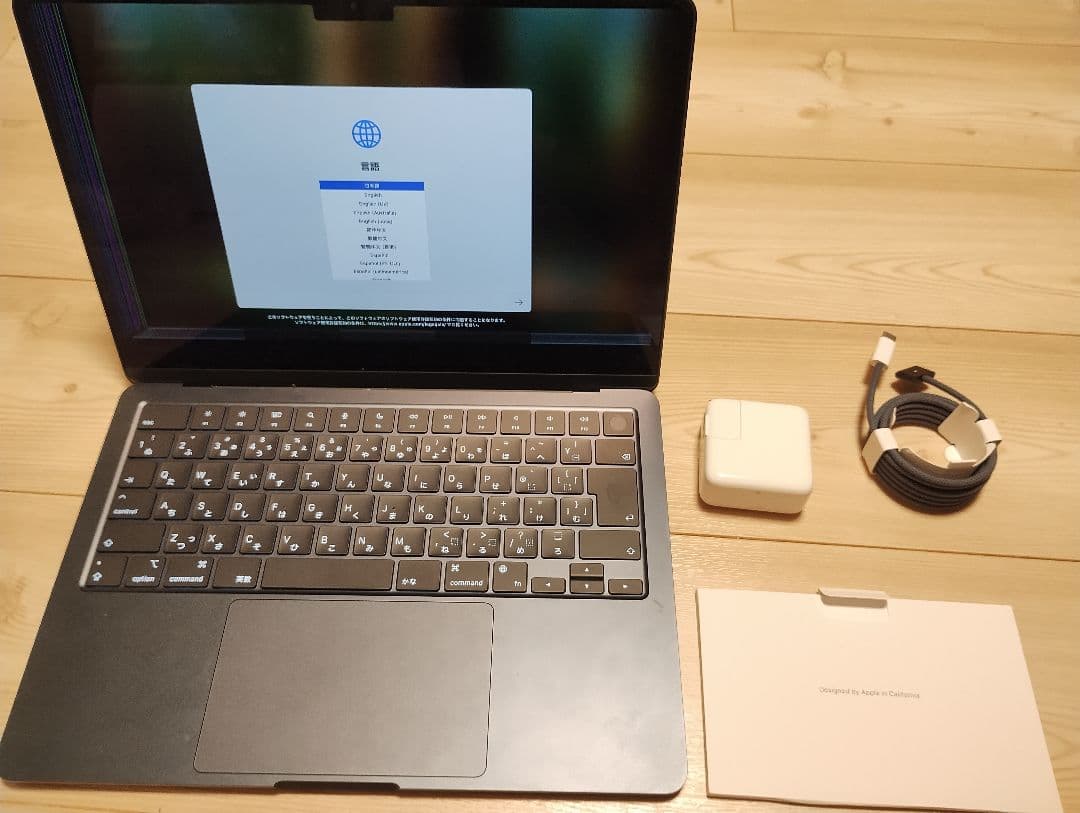 【液晶難有】Apple Macbook Air 13インチ MC7X4J/A