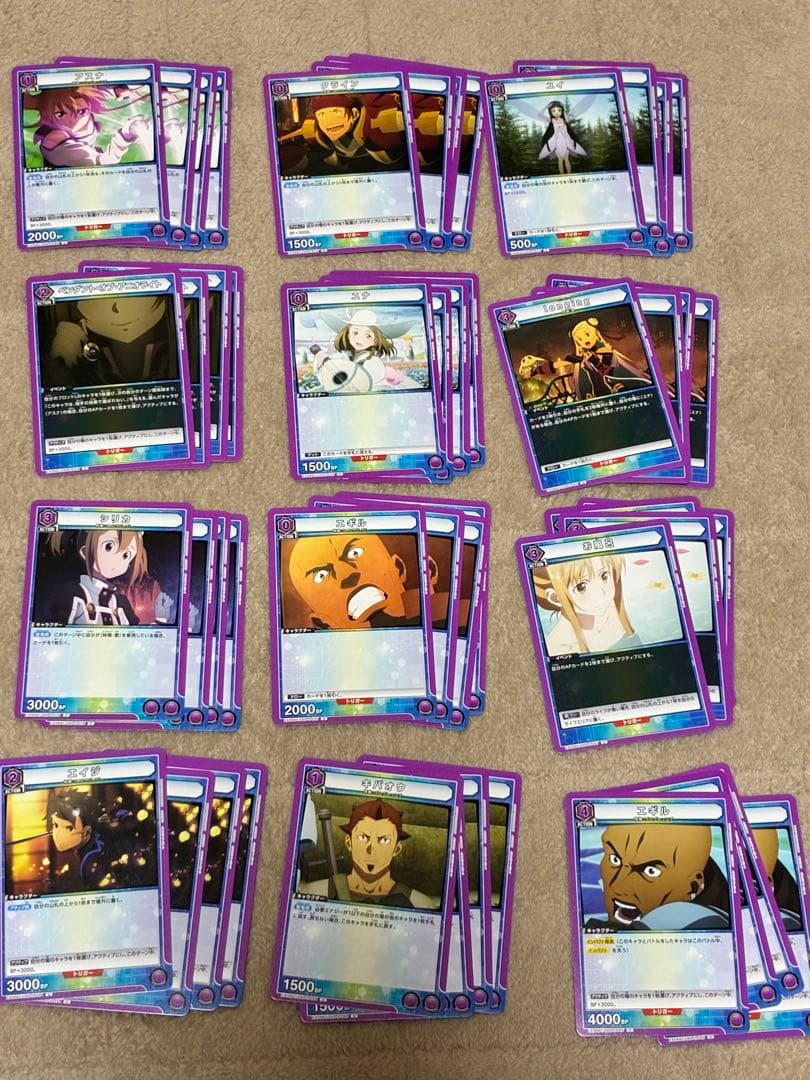 ユニオンアリーナSAO2 全色SR以下4コン