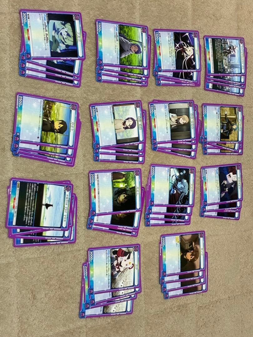 ユニオンアリーナSAO2 全色SR以下4コン