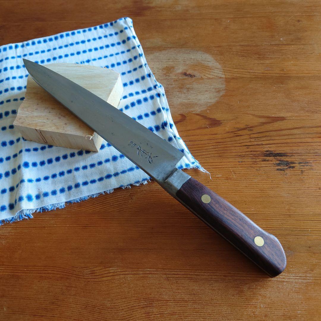 有次 最上 牛刀（20センチ）