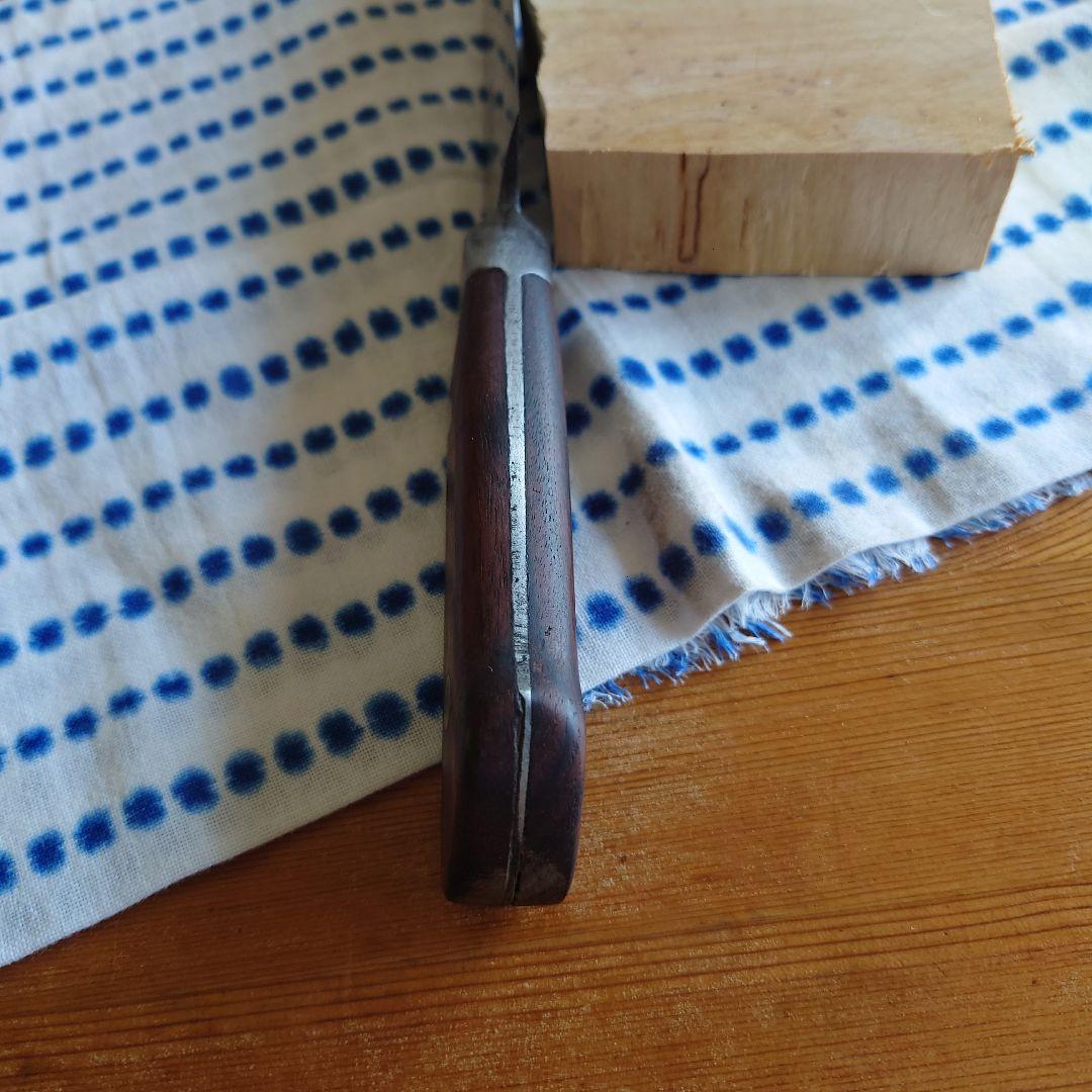 有次 最上 牛刀（20センチ）