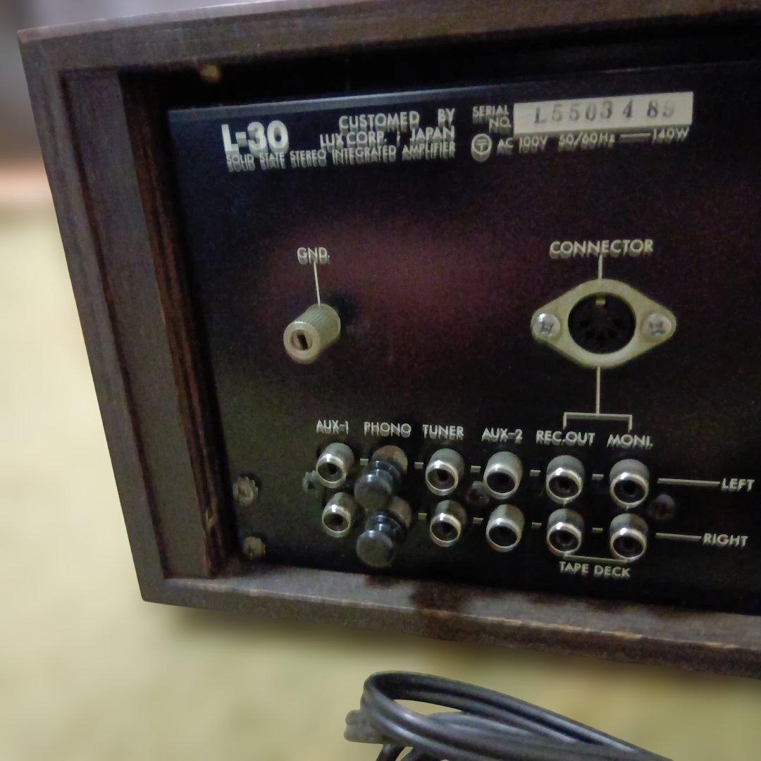 LUXMAN L-30 プリメインアンプ（駆動品32000円をジャンク出品‼️）