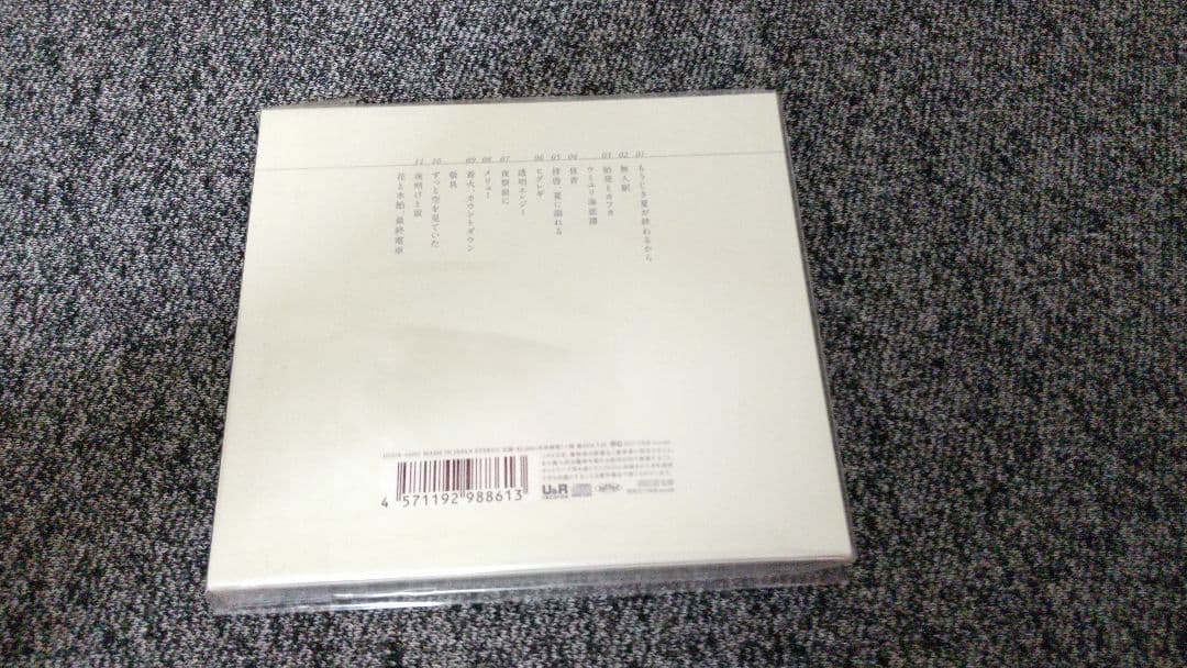 ▨ 花と水飴、最終電車 n-buna♡ メジャー1stアルバム⭐️ 新品購入品◎