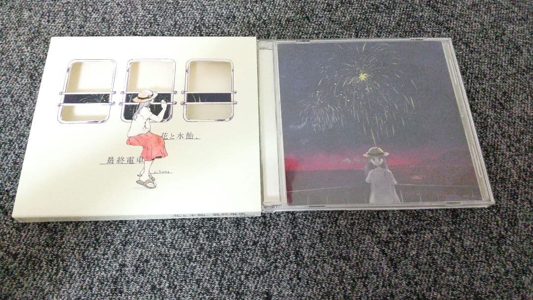 ▨ 花と水飴、最終電車 n-buna♡ メジャー1stアルバム⭐️ 新品購入品◎