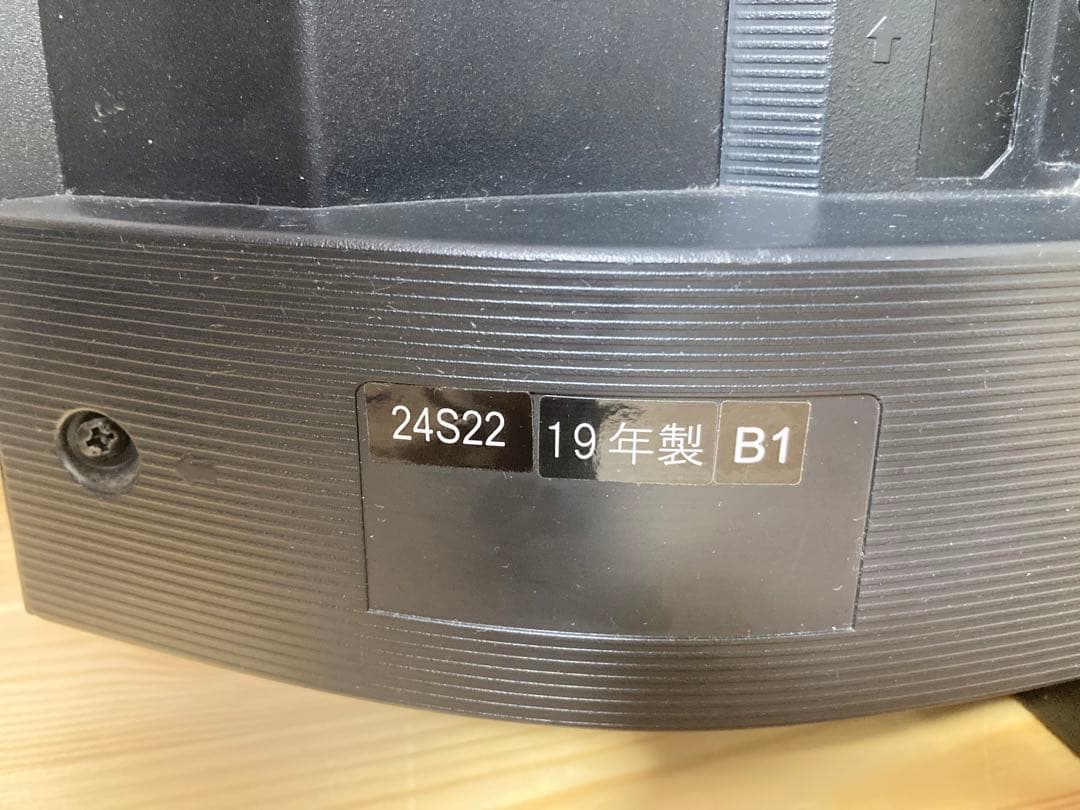 ☆良品 TOSHIBA 液晶テレビ 24S22 24型 東芝 REGZA レグザ