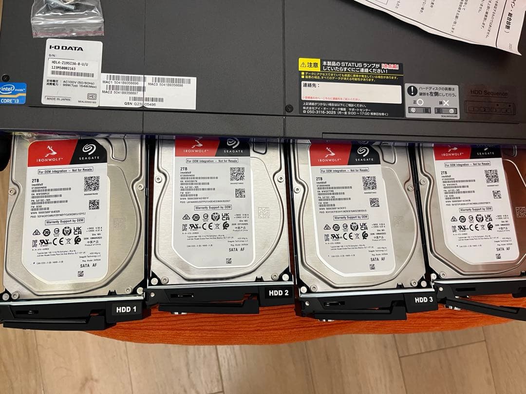 【まだまだ保証期間】LAN DISK HDL4-Z19SI3A-8-U/U