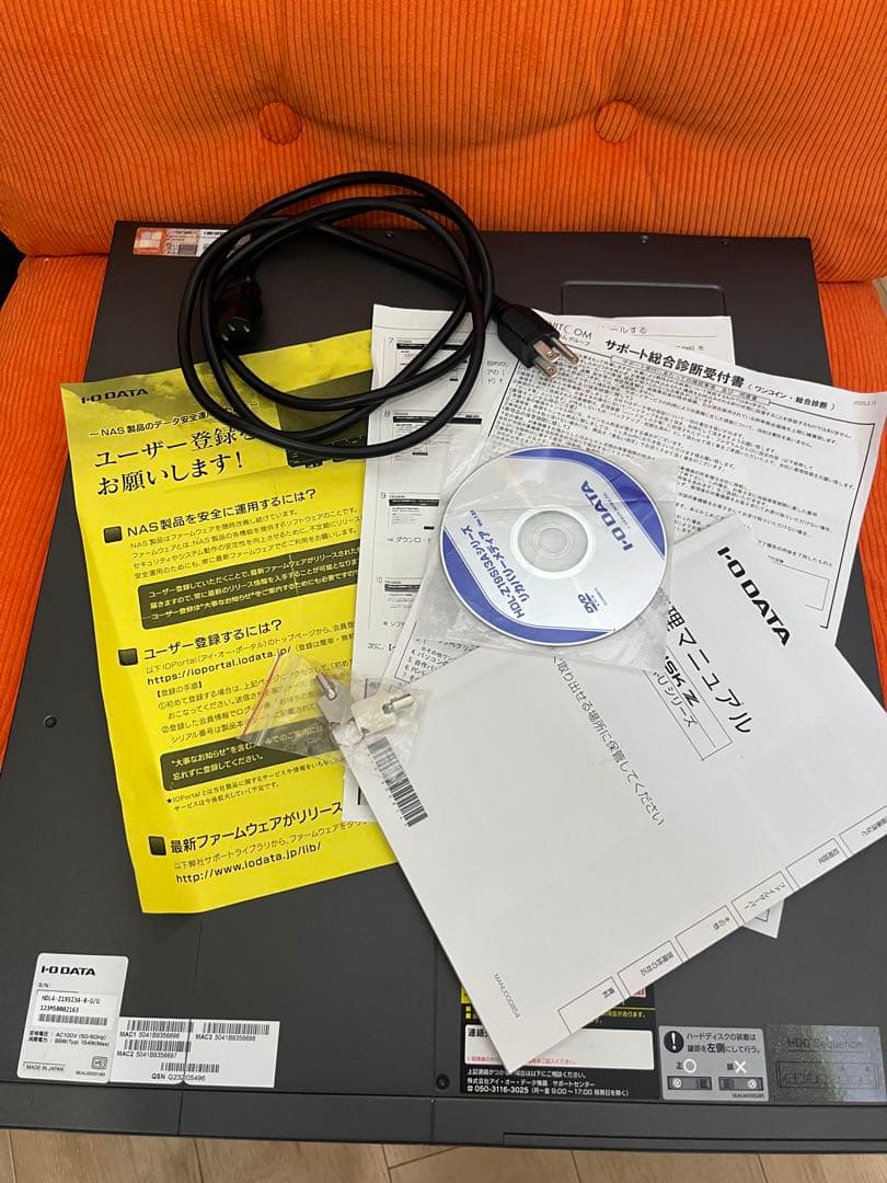 【まだまだ保証期間】LAN DISK HDL4-Z19SI3A-8-U/U