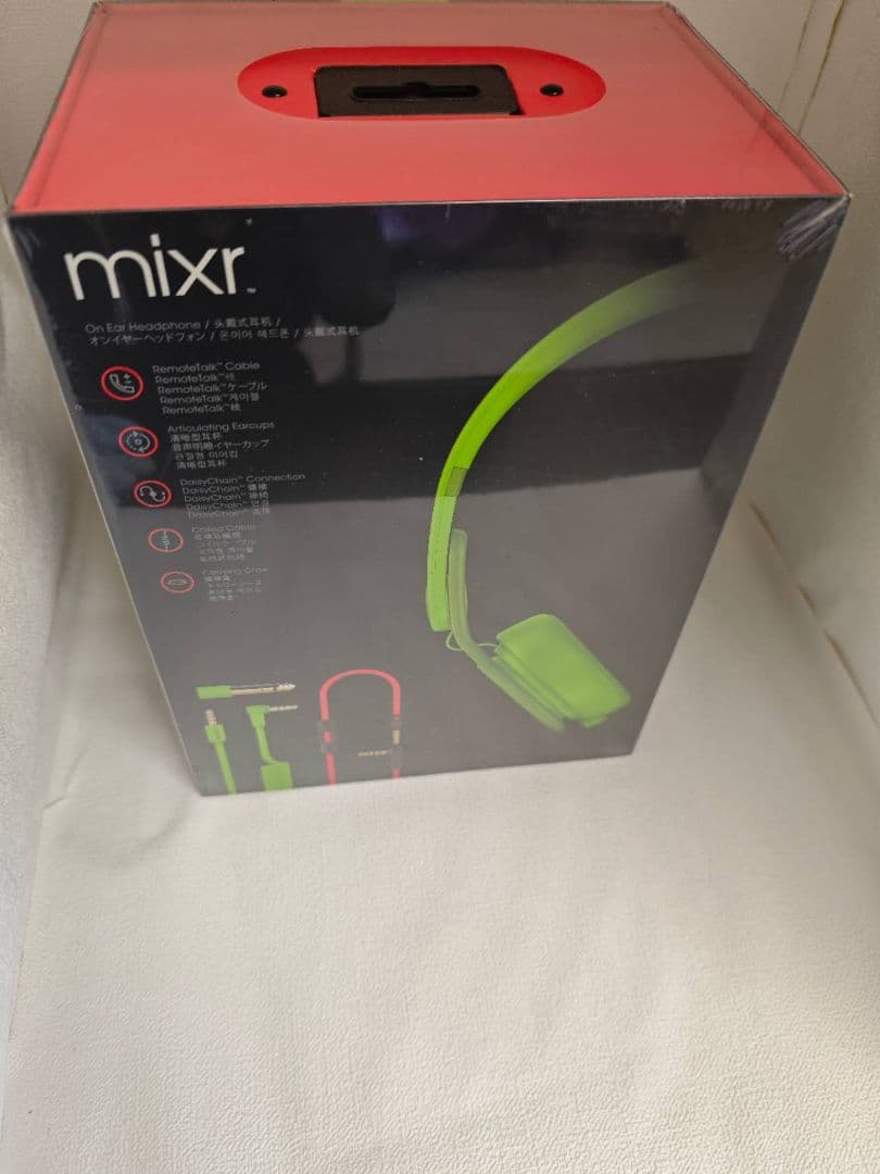 未開封beats mixr グリーン ヘッドホン