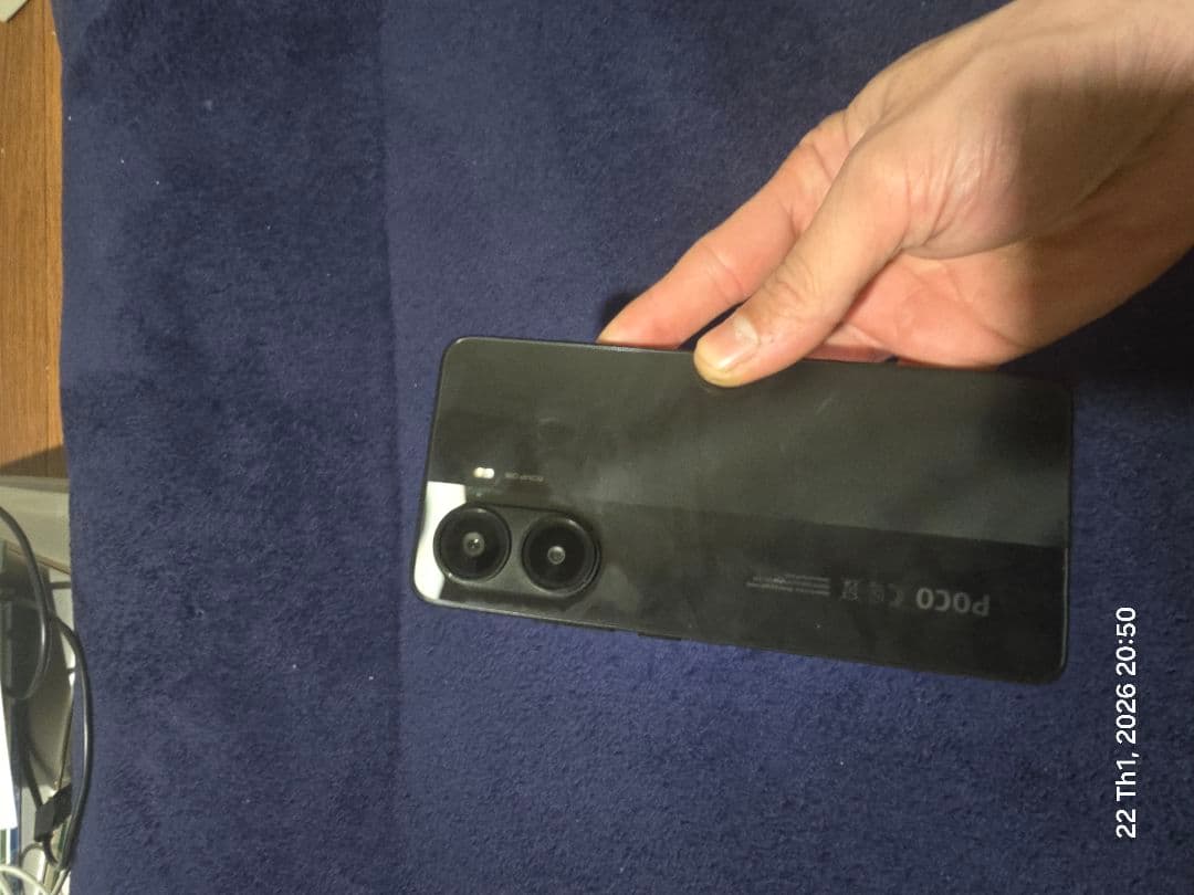 スマートフォン本体 POCO X7 pro 8GB 256GB