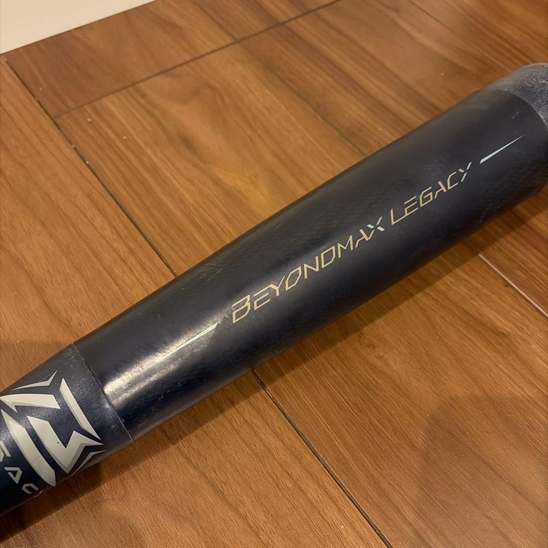 中古　ビヨンドマックス　レガシー　76㎝　1CJBY64 少年野球　学童　ミドル
