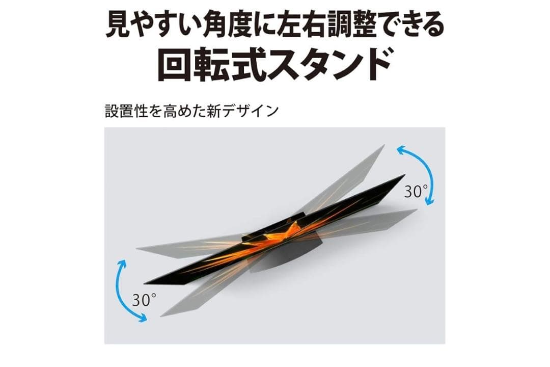 SHARP 55インチ 有機ELテレビ 4T-C55CQ1（2021年式）