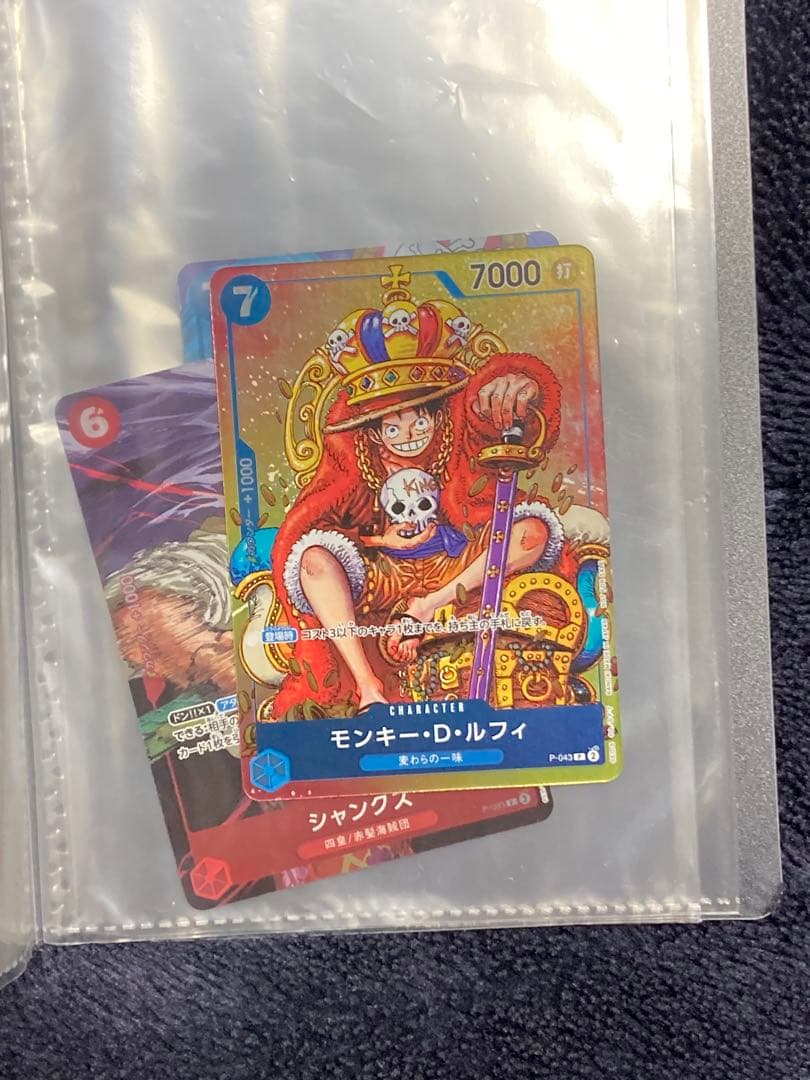 M*ミ様 ワンピース カードゲーム