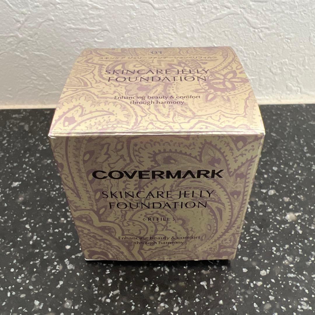 カバーマークスキンケアジェリーファンデーション01 レフィル