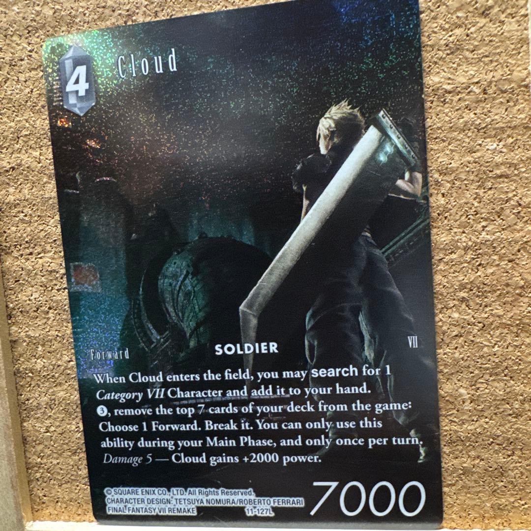 FFTCG クラウド フルアートプレミアム 英語版