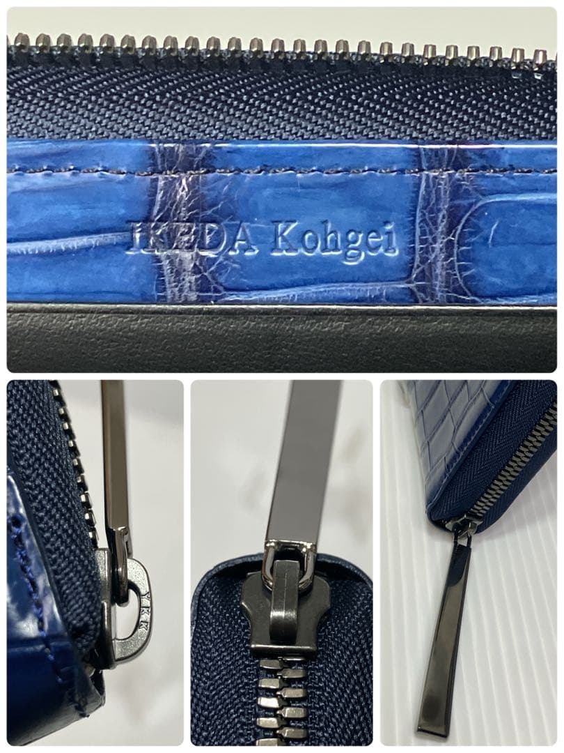 【美品】池田工芸　藍染め　クロコ　長財布ビックウォレット　内装ゴールドパイソン