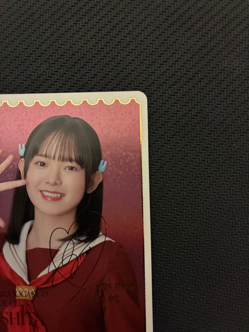 ラブライブ！ラブカ　日野下花帆　楡井希実　サイン入り　PE＋