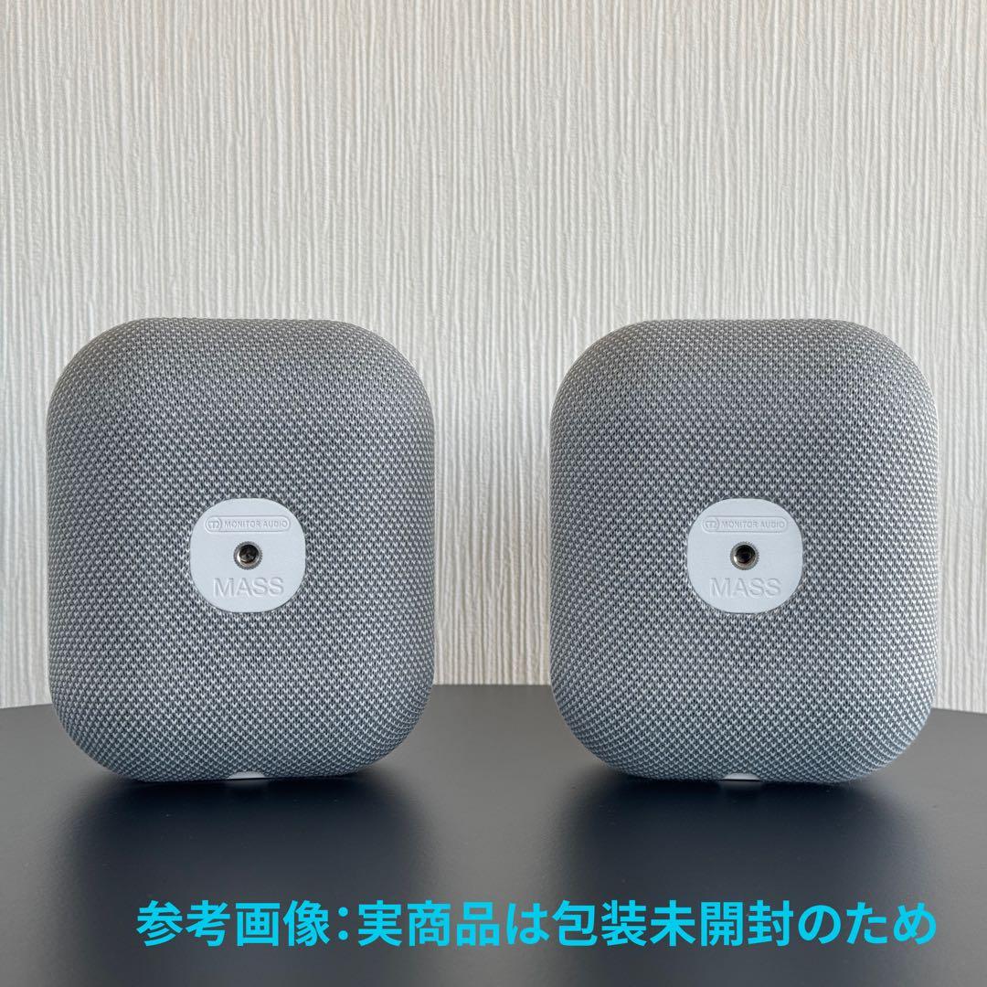 【新品未使用】Monitor Audio MASS-2G サテライト ペア