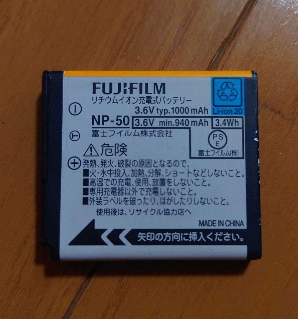 【FUJIFILM】 X20 シルバー デジタルカメラ FX-X20S