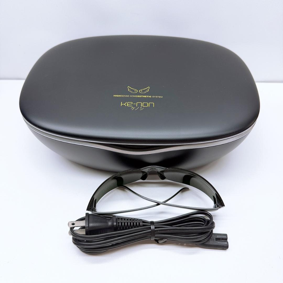 《ほぼ未使用》 ケノン ver 7.1 プレミアム カートリッジ