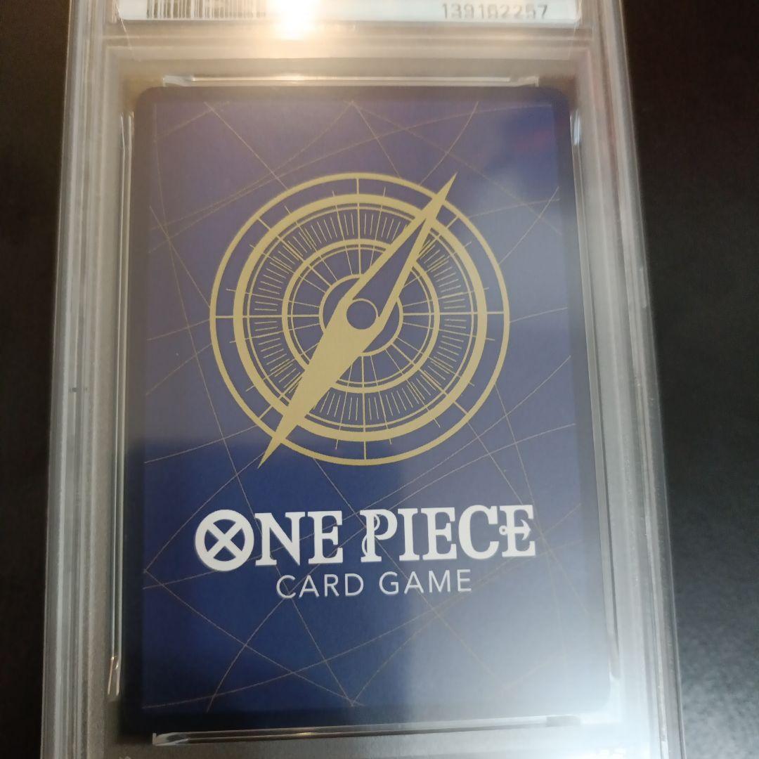 【PSA10】ワンピース　ゴムゴムの巨人　ギガント　R パラレル