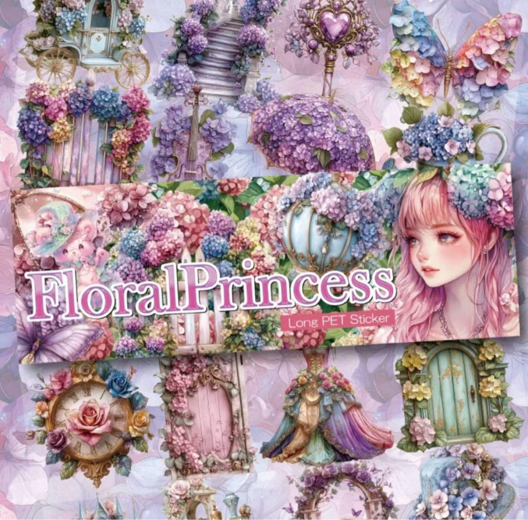 アップル(^^)様♡ありがとうございます♡