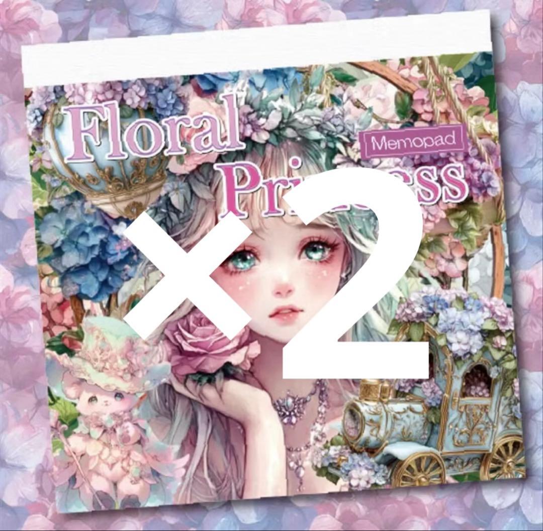 アップル(^^)様♡ありがとうございます♡