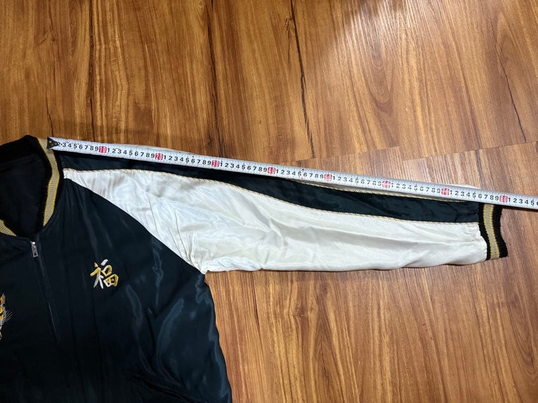 【BEAMS別注】TAILOR TOYO【リバーシブル ベトジャン】 XL