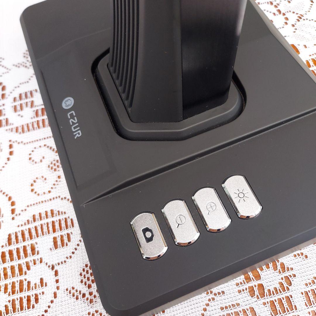 CZUR ET24Pro　ドキュメントスキャナー
