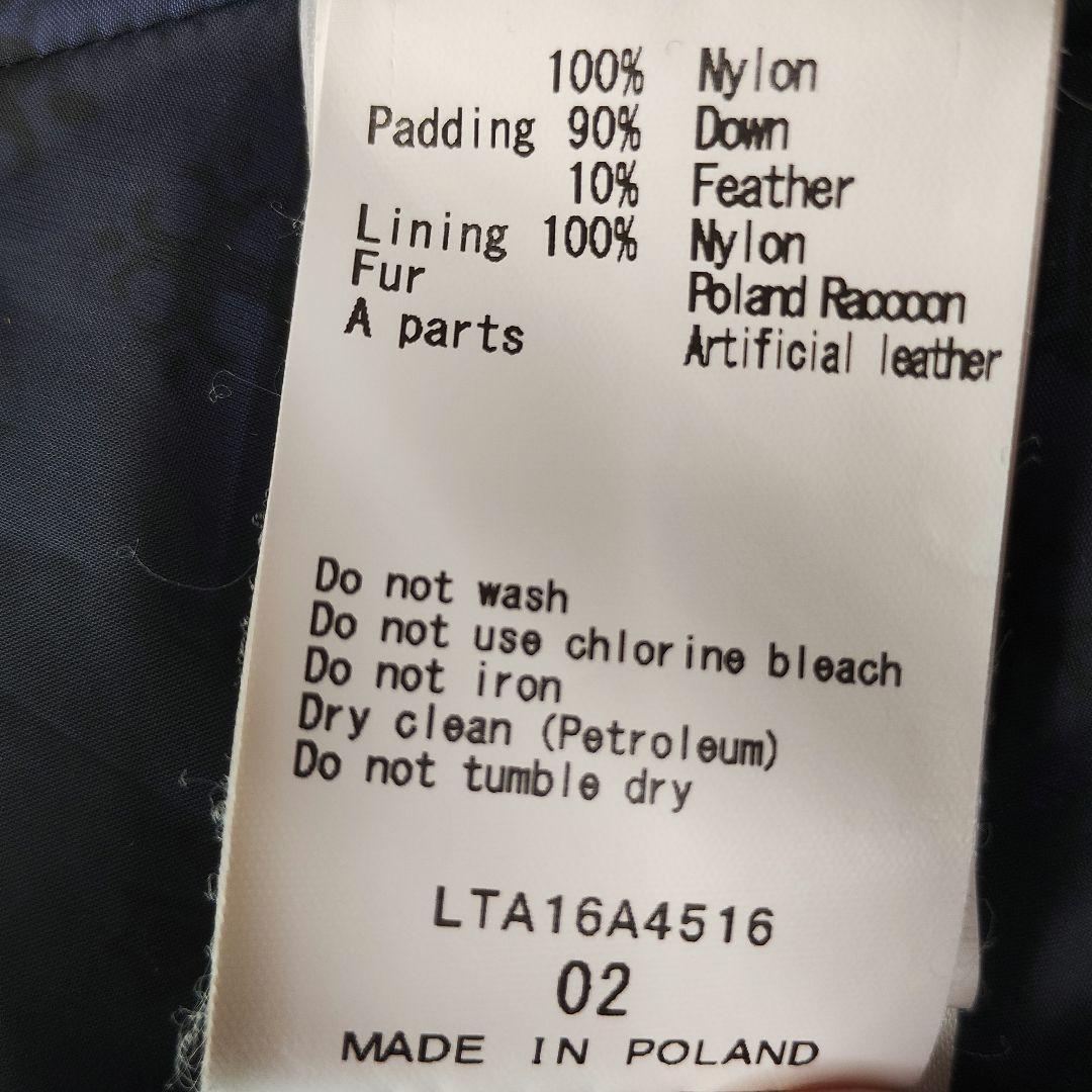 TATRAS CERTOSA ダウン ネイビー 高級 Rライン ファー ツイード