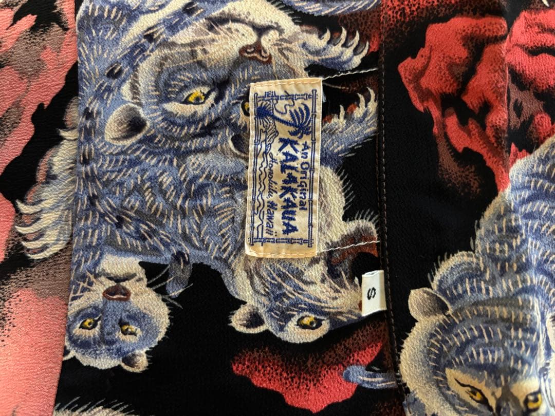 百虎アロハシャツ