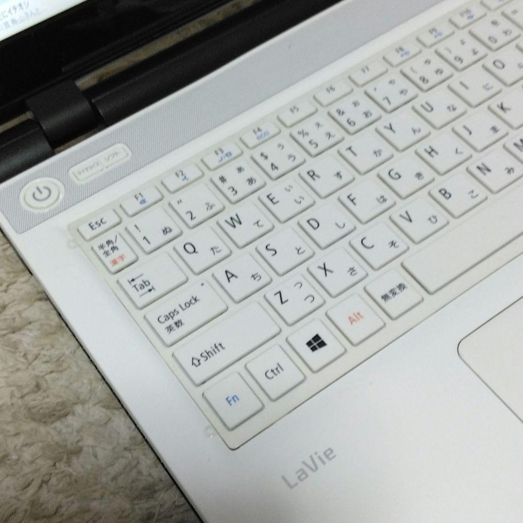 千45 特価 直ぐに使える初期設定済み Office ノートパソコン