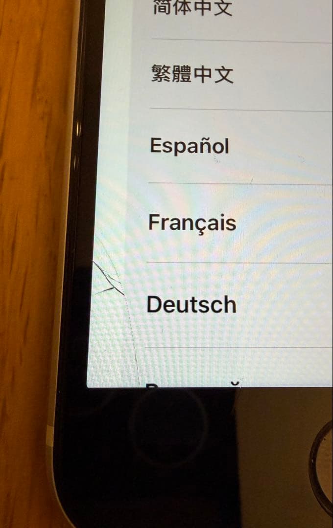 iPhone SE2 64GB ホワイト SIMフリー 第二世代
