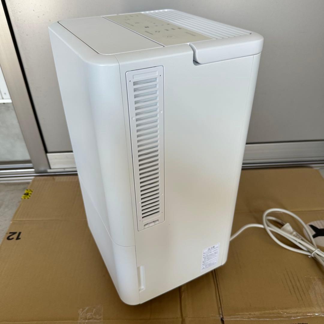 売り切り！美品！　アイリスオーヤマ　コンパクトクーラー　ICA-0301G